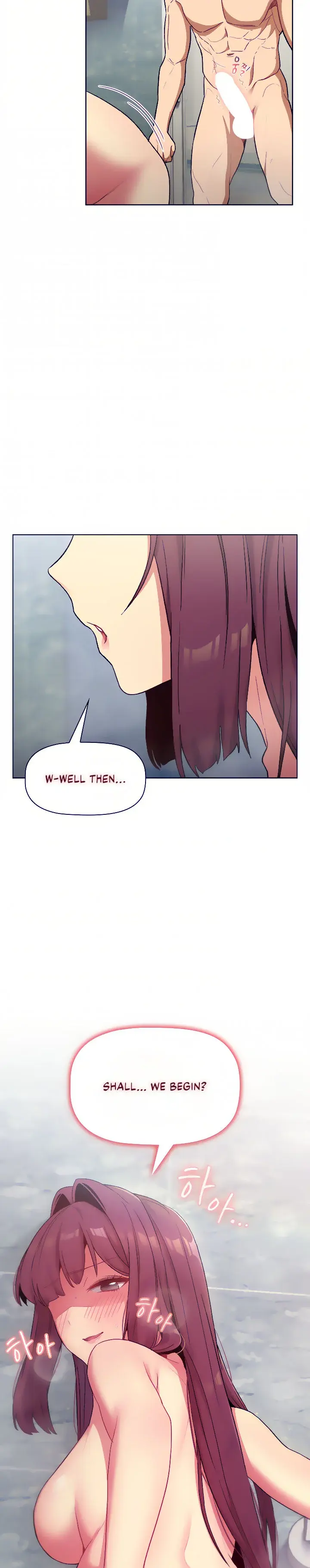 What Do I Do Now Chapter 25 - Page 23