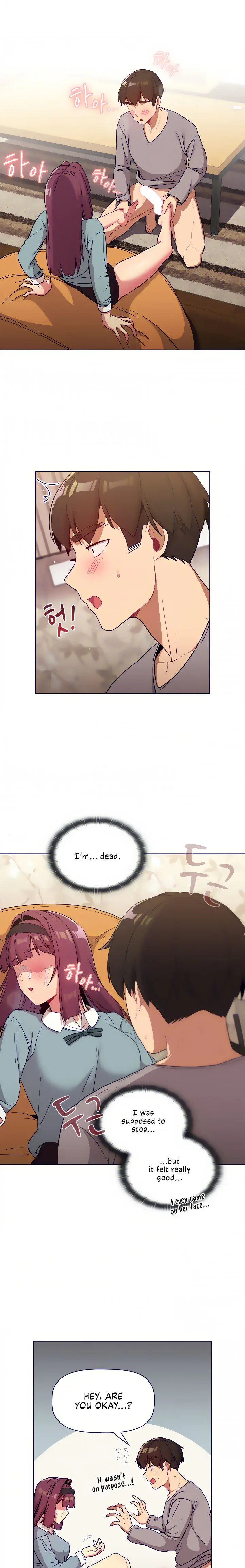 What Do I Do Now Chapter 25 - Page 4
