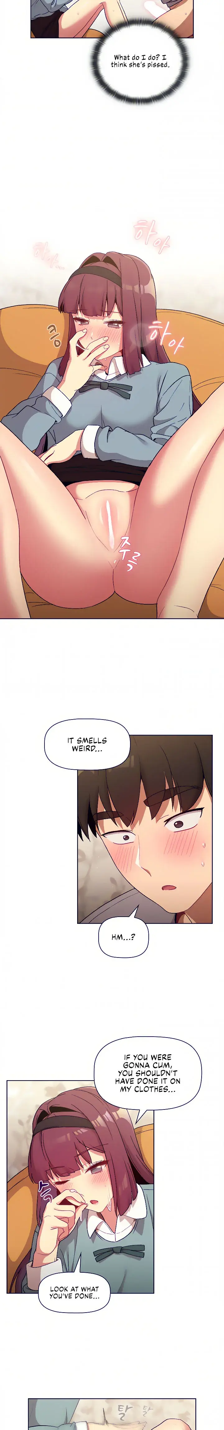 What Do I Do Now Chapter 25 - Page 5