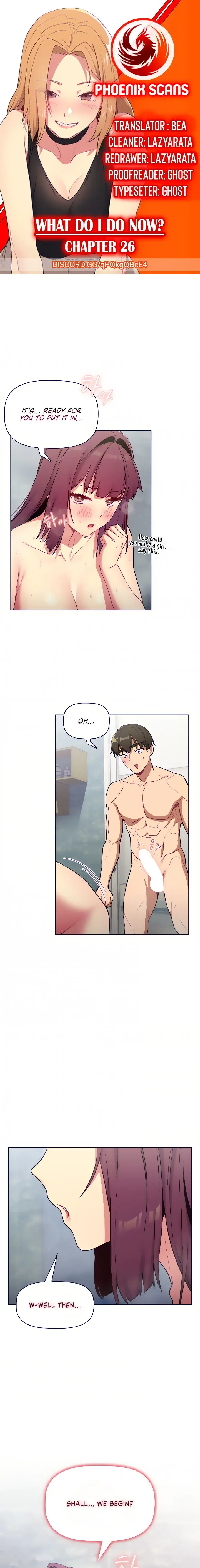 What Do I Do Now Chapter 26 - Page 1