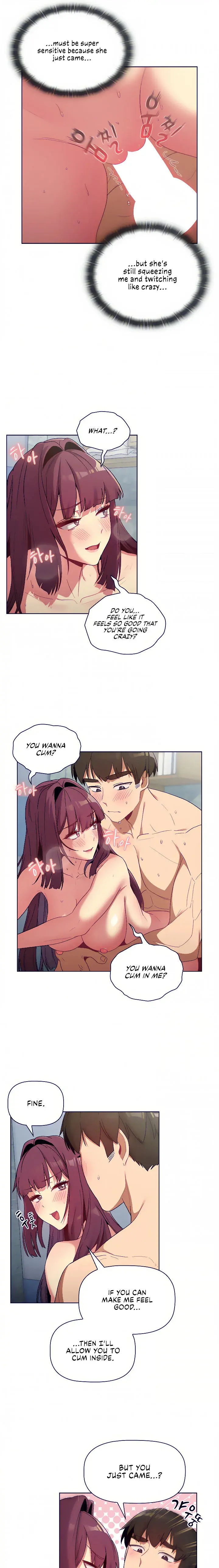 What Do I Do Now Chapter 26 - Page 16
