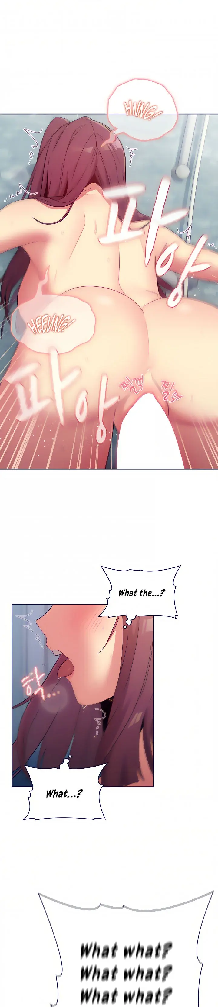 What Do I Do Now Chapter 26 - Page 8