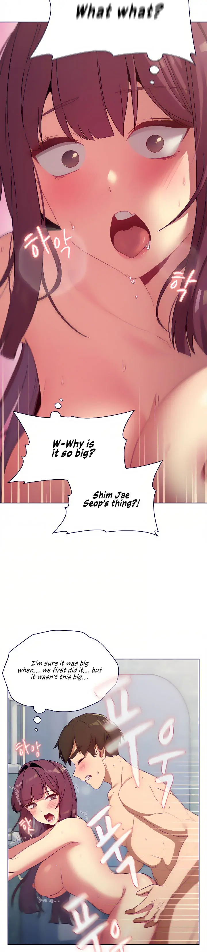 What Do I Do Now Chapter 26 - Page 9