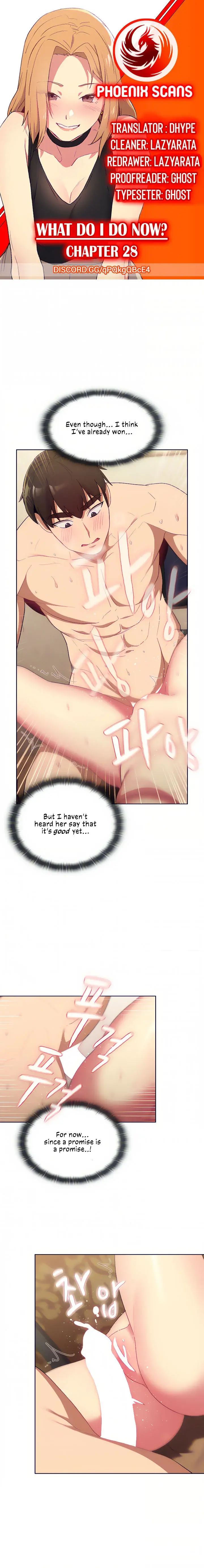 What Do I Do Now Chapter 28 - Page 1