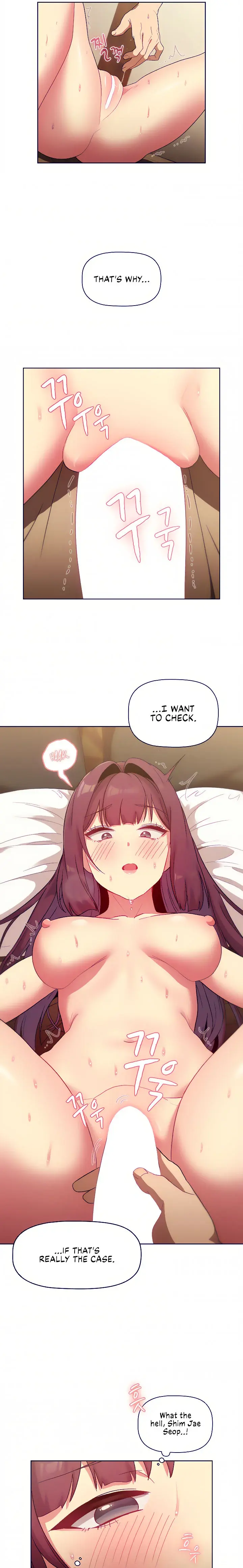 What Do I Do Now Chapter 28 - Page 11