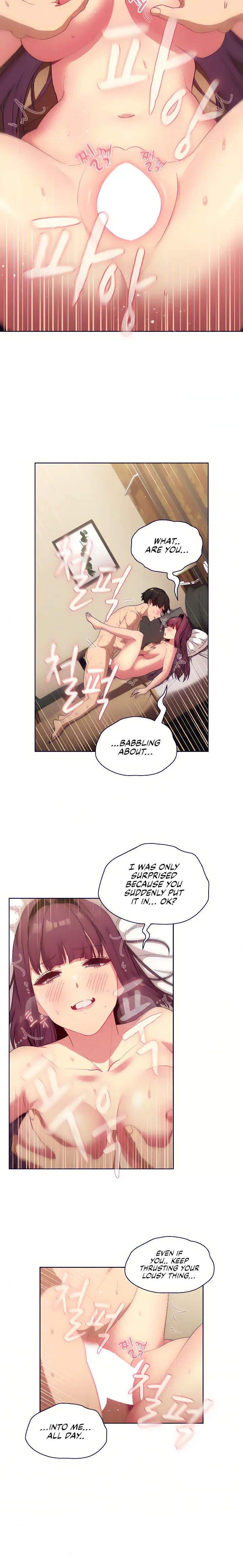 What Do I Do Now Chapter 28 - Page 14