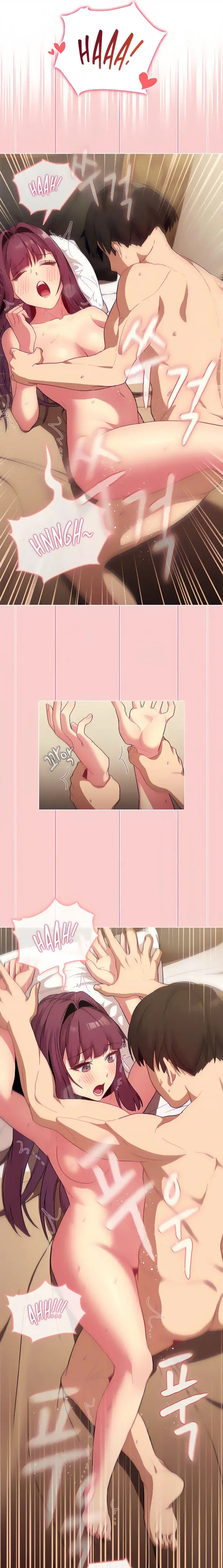 What Do I Do Now Chapter 28 - Page 16