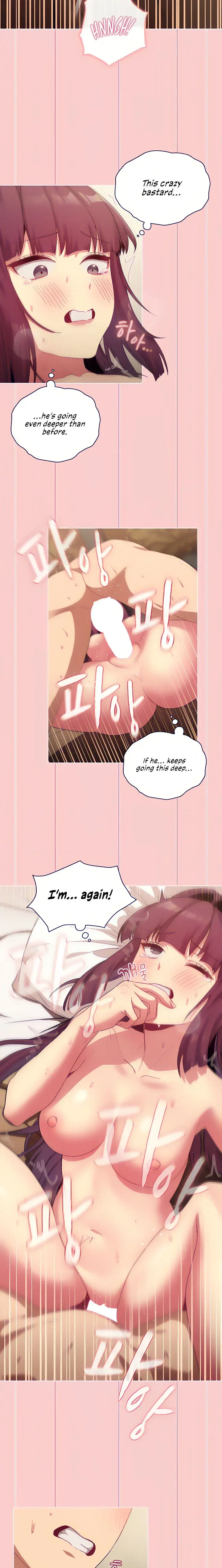 What Do I Do Now Chapter 28 - Page 17