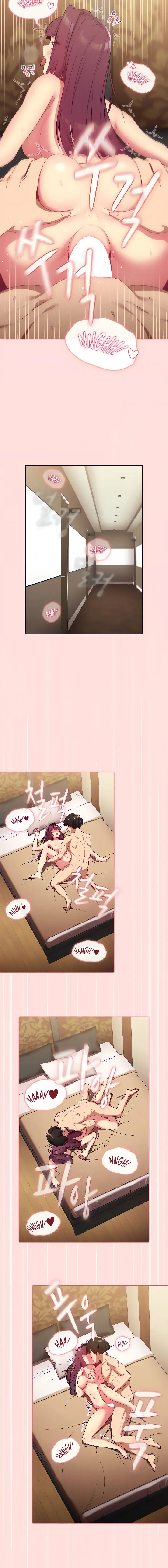 What Do I Do Now Chapter 29 - Page 11