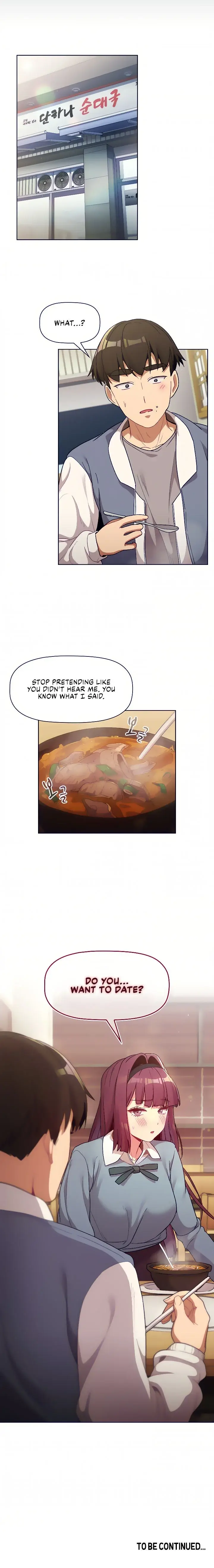 What Do I Do Now Chapter 29 - Page 16