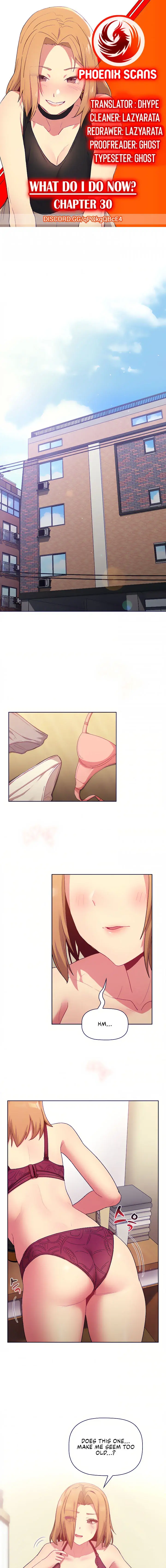 What Do I Do Now Chapter 30 - Page 1