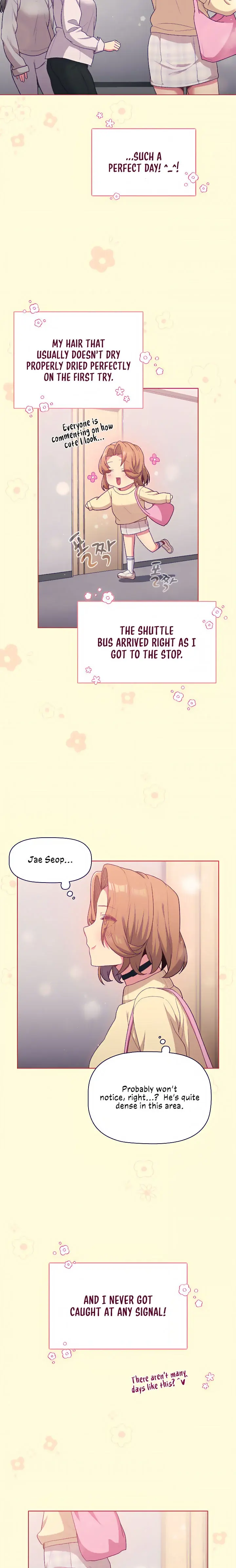 What Do I Do Now Chapter 30 - Page 14