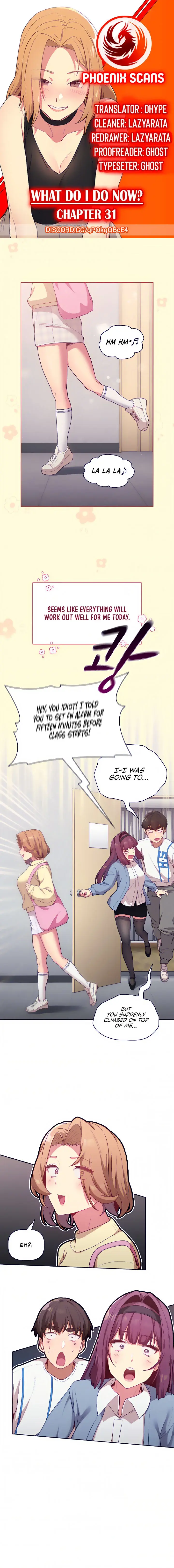 What Do I Do Now Chapter 31 - Page 1