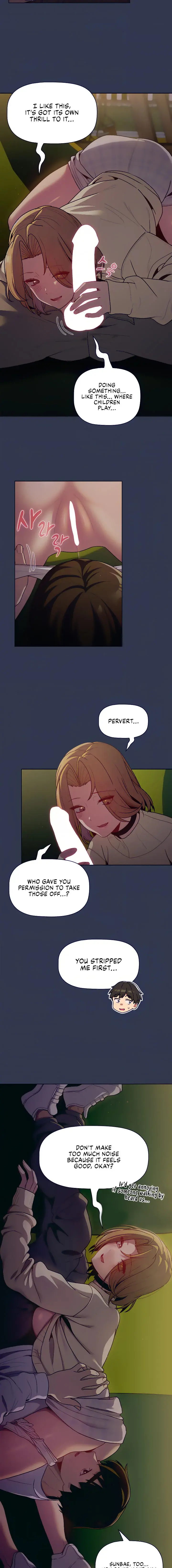 What Do I Do Now Chapter 32 - Page 10