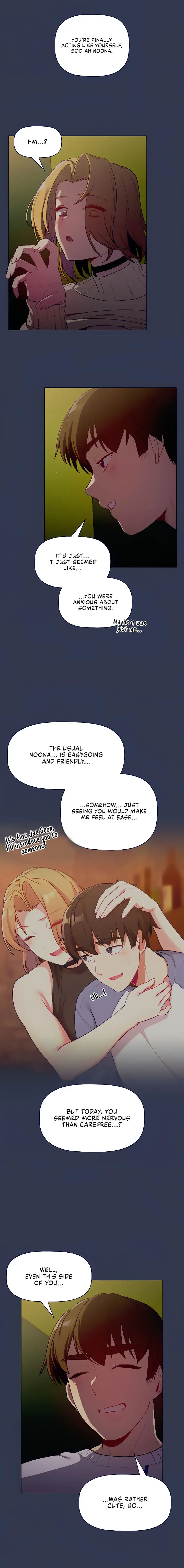 What Do I Do Now Chapter 32 - Page 14
