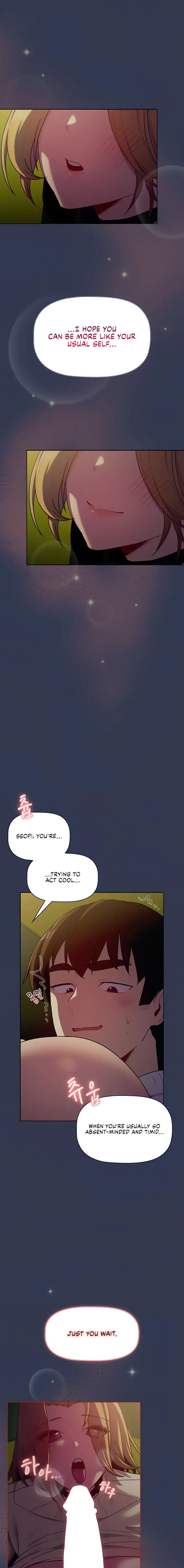 What Do I Do Now Chapter 32 - Page 15