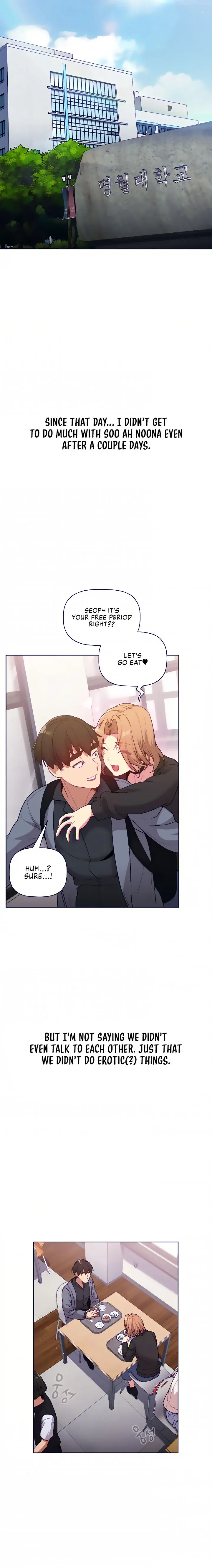 What Do I Do Now Chapter 33 - Page 15