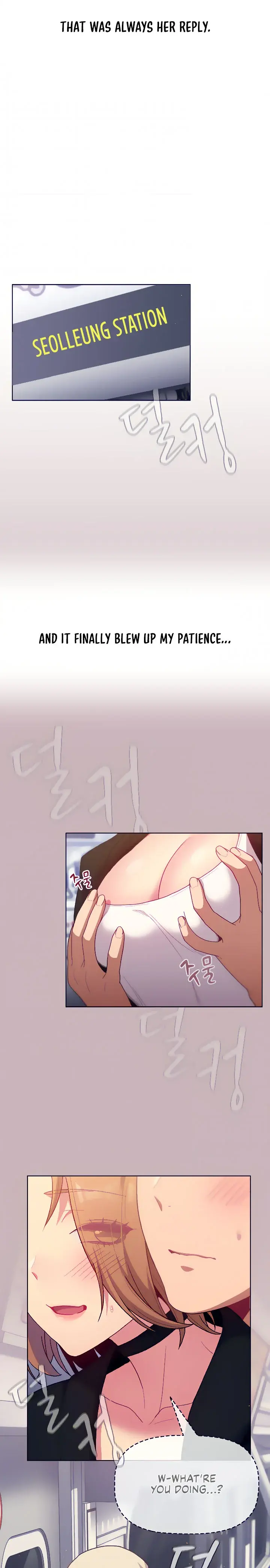 What Do I Do Now Chapter 33 - Page 19