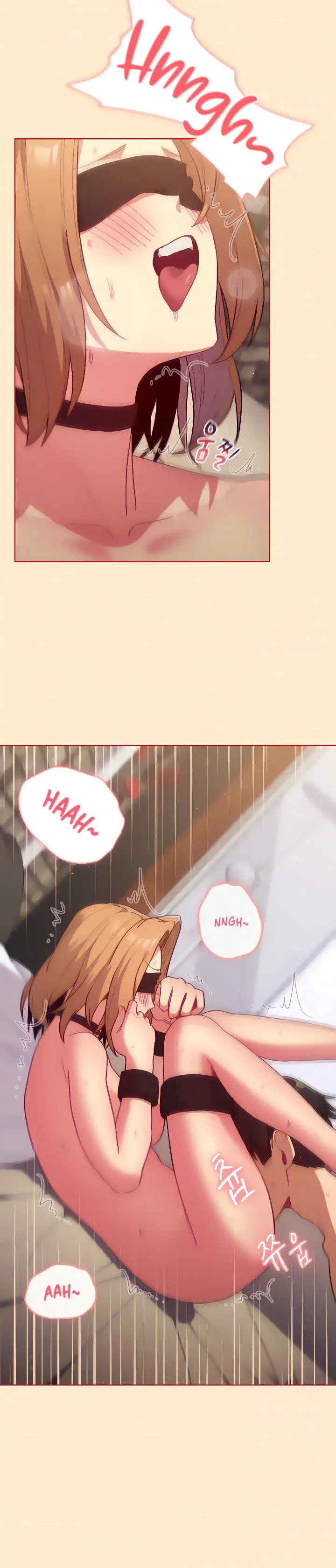 What Do I Do Now Chapter 35 - Page 10