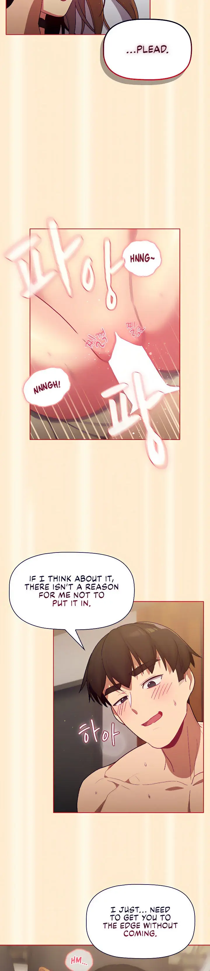 What Do I Do Now Chapter 35 - Page 18