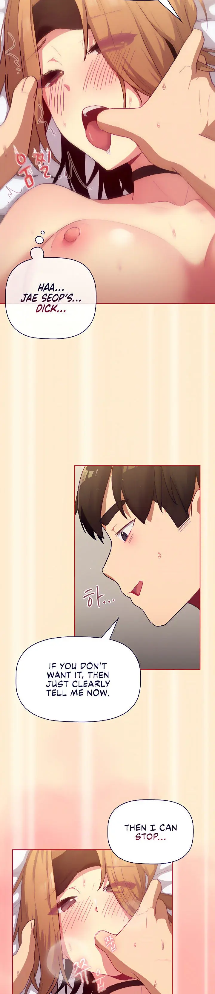 What Do I Do Now Chapter 35 - Page 20