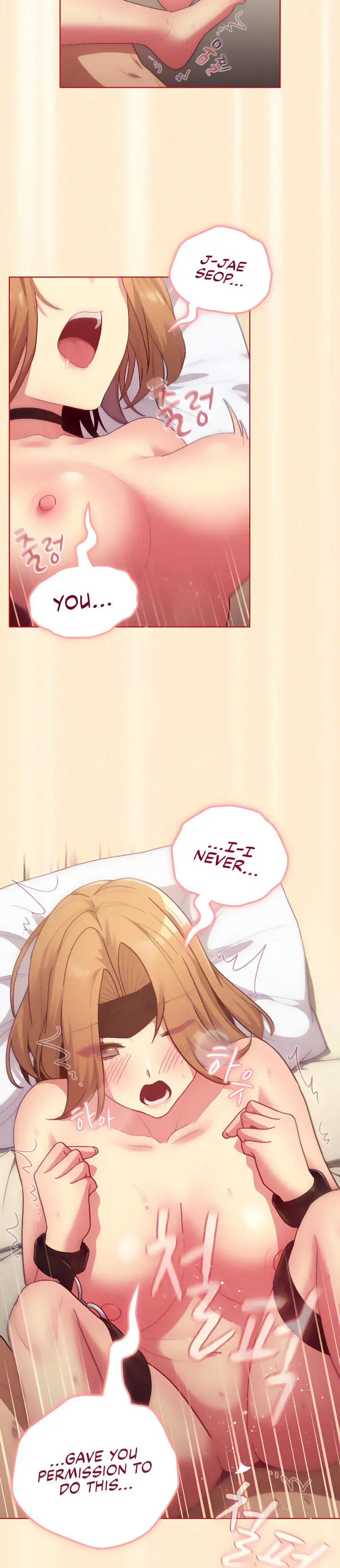 What Do I Do Now Chapter 35 - Page 23