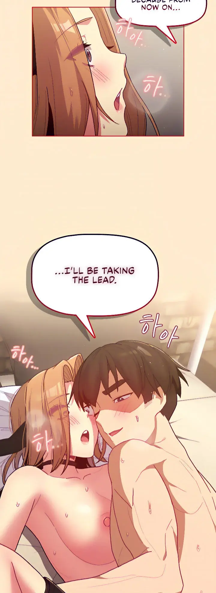 What Do I Do Now Chapter 35 - Page 30