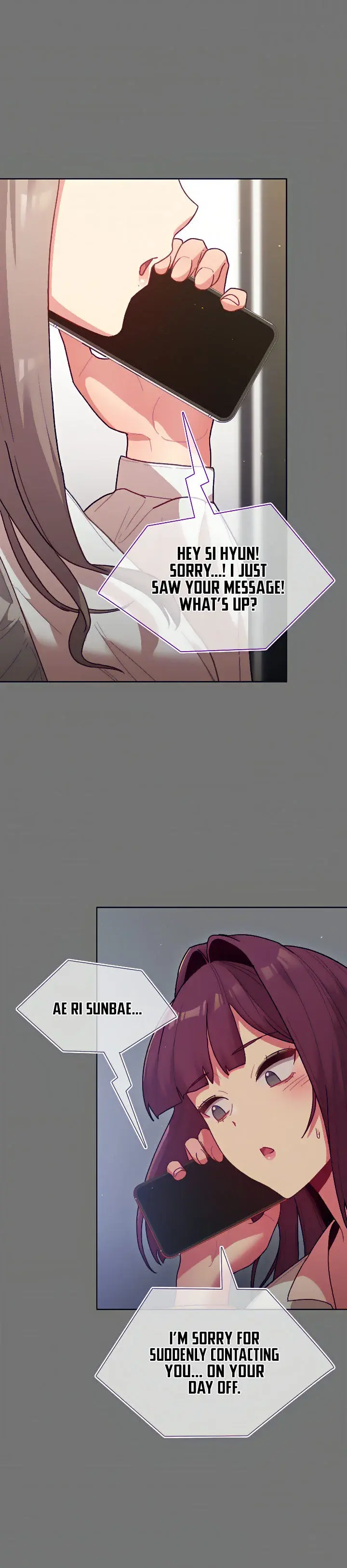 What Do I Do Now Chapter 35 - Page 6