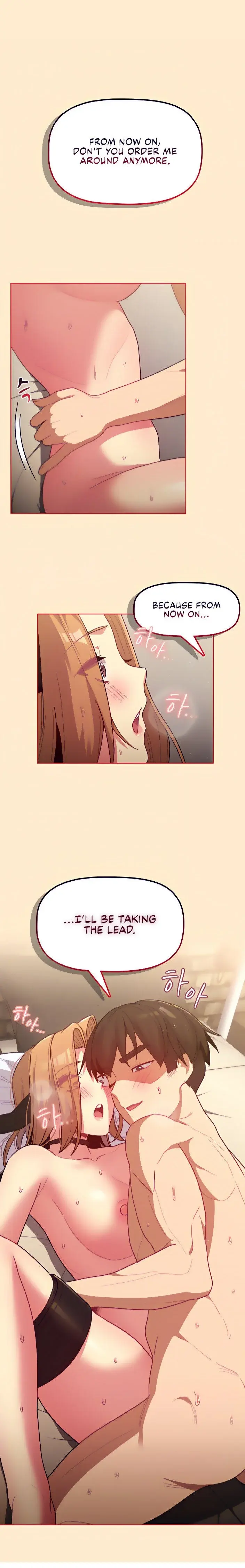 What Do I Do Now Chapter 36 - Page 1
