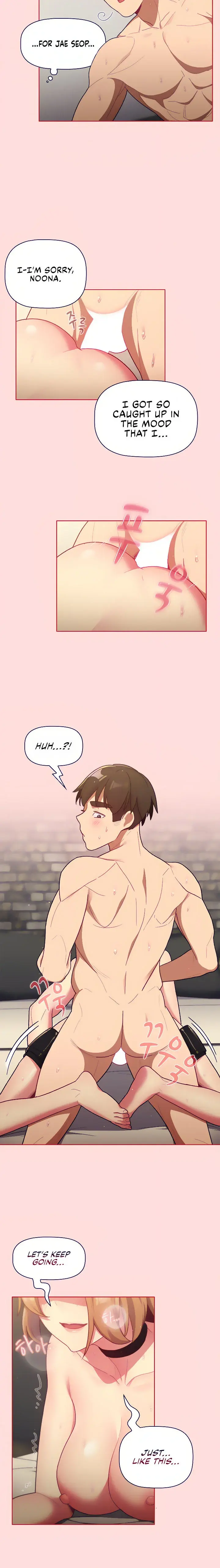 What Do I Do Now Chapter 36 - Page 19