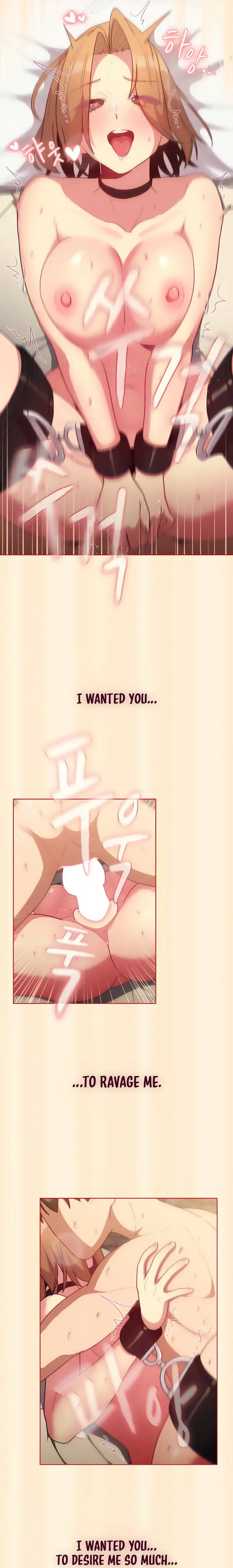 What Do I Do Now Chapter 36 - Page 6