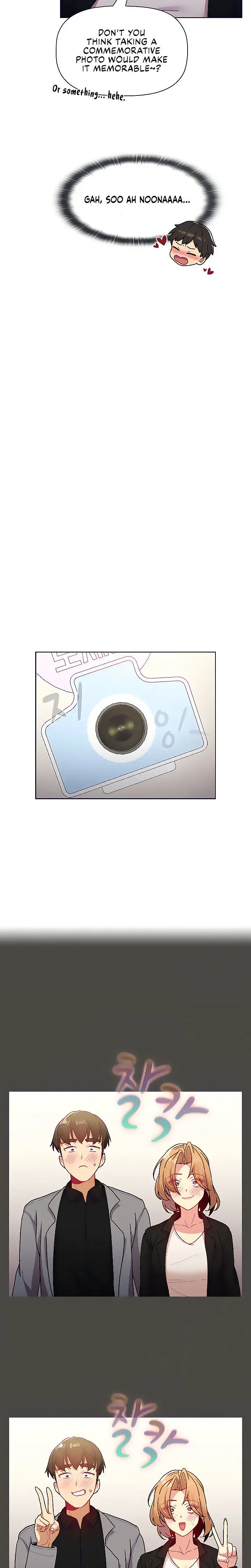 What Do I Do Now Chapter 37 - Page 16