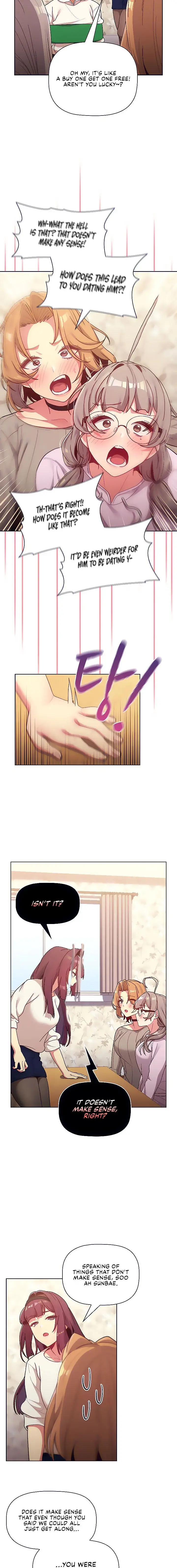 What Do I Do Now Chapter 38 - Page 15