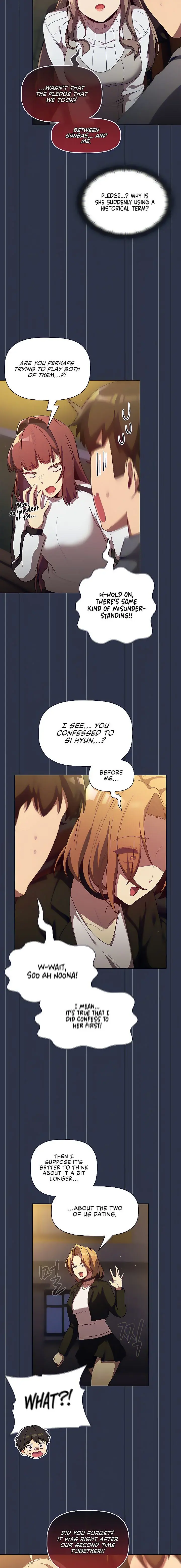 What Do I Do Now Chapter 38 - Page 5