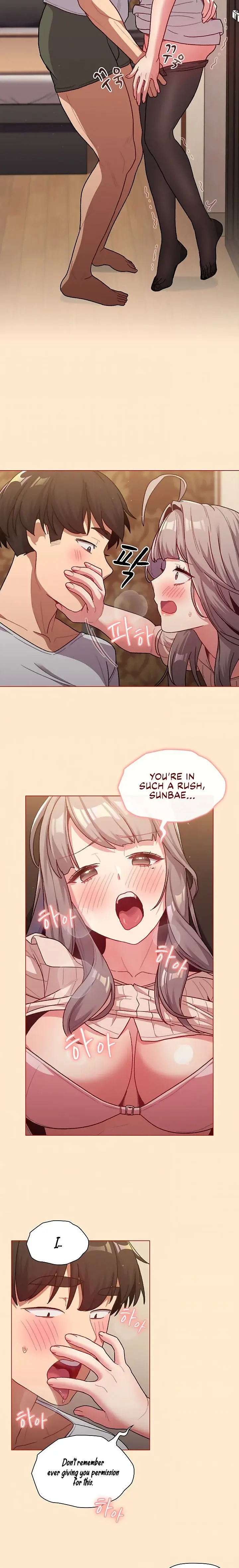 What Do I Do Now Chapter 39 - Page 19