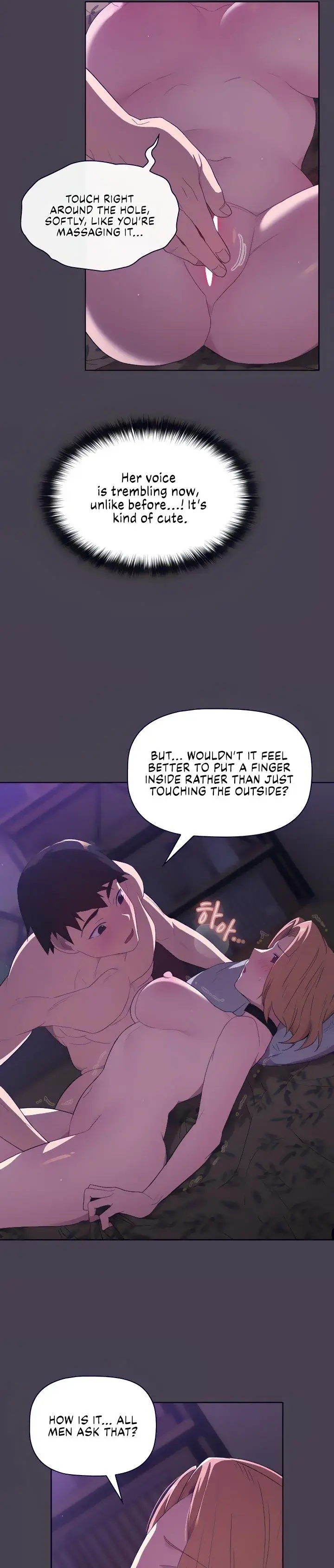 What Do I Do Now Chapter 4 - Page 17