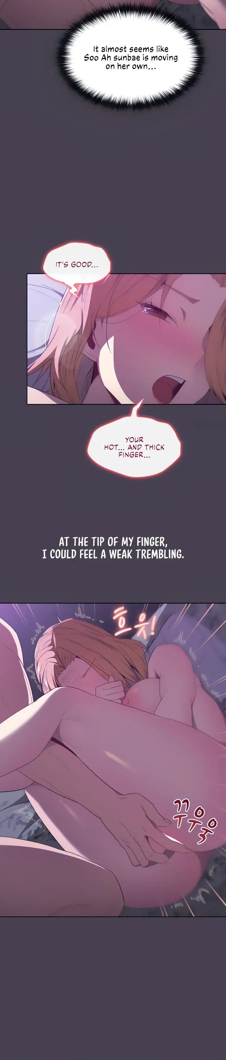 What Do I Do Now Chapter 4 - Page 23