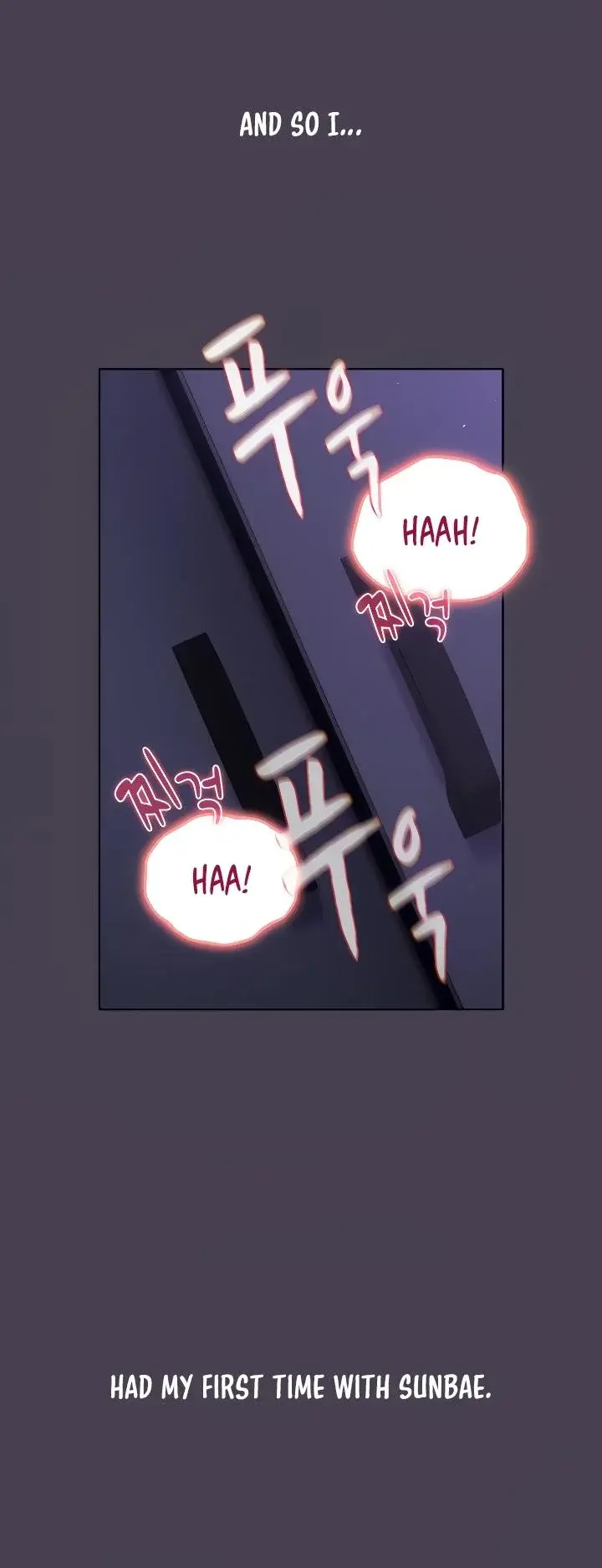 What Do I Do Now Chapter 4 - Page 30