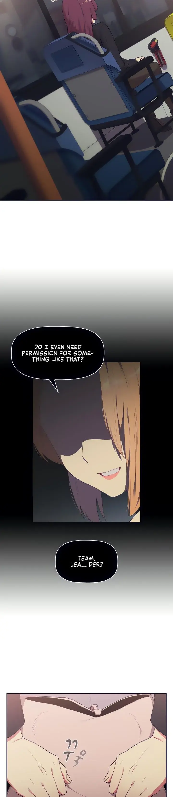 What Do I Do Now Chapter 4 - Page 4