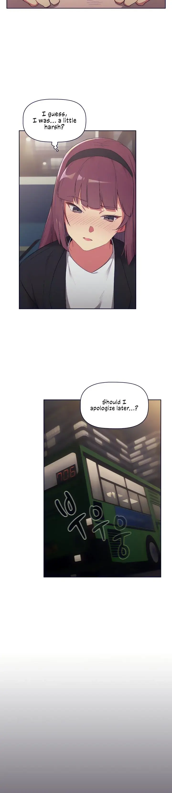 What Do I Do Now Chapter 4 - Page 5