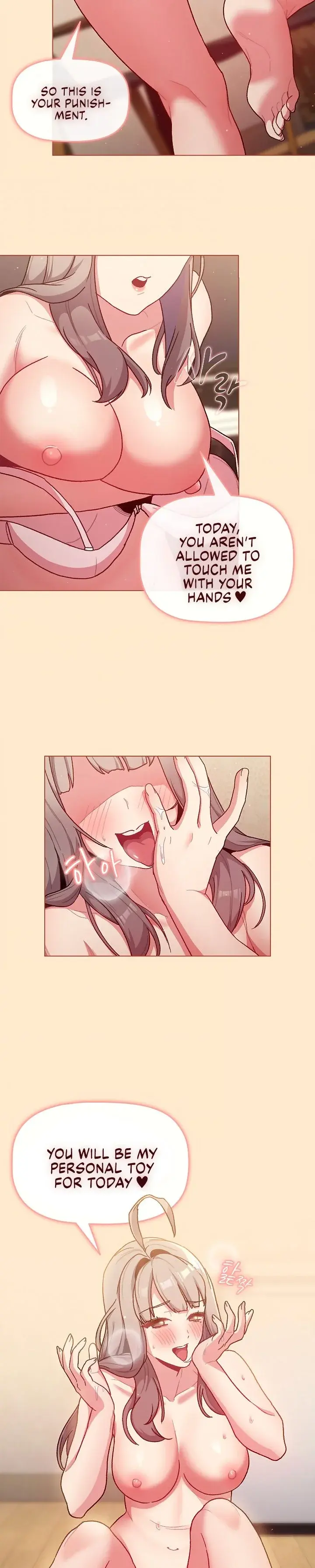 What Do I Do Now Chapter 40 - Page 13