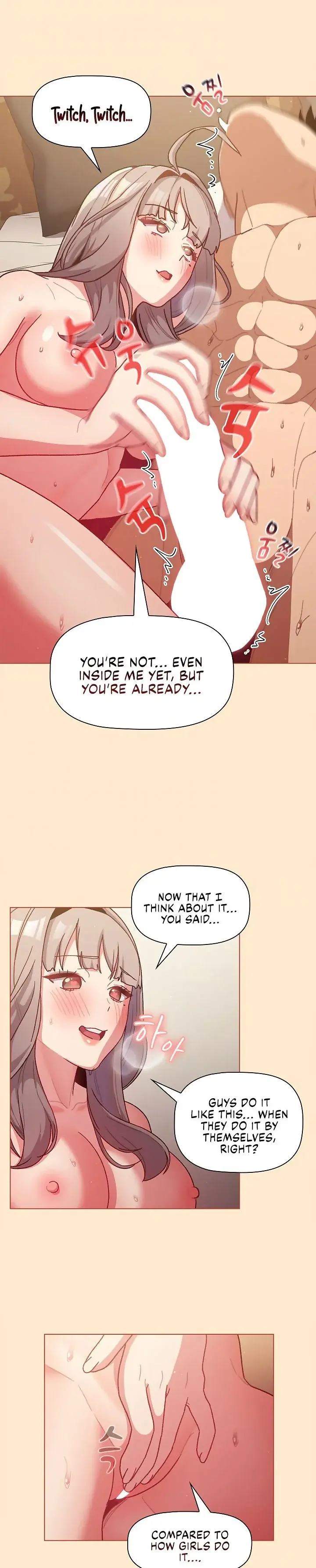 What Do I Do Now Chapter 40 - Page 16