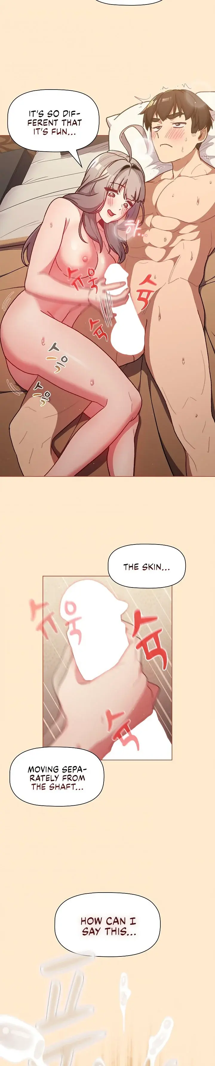 What Do I Do Now Chapter 40 - Page 17