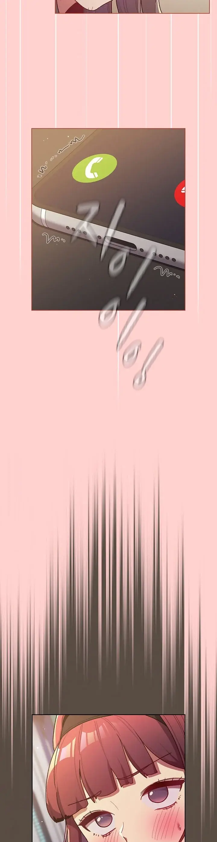 What Do I Do Now Chapter 40 - Page 26