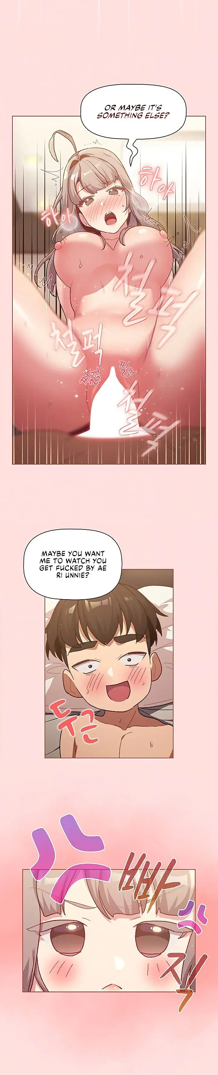 What Do I Do Now Chapter 41 - Page 18