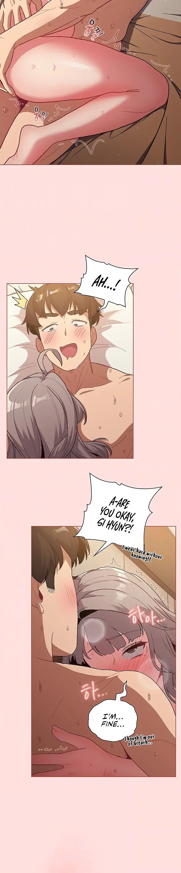 What Do I Do Now Chapter 41 - Page 24