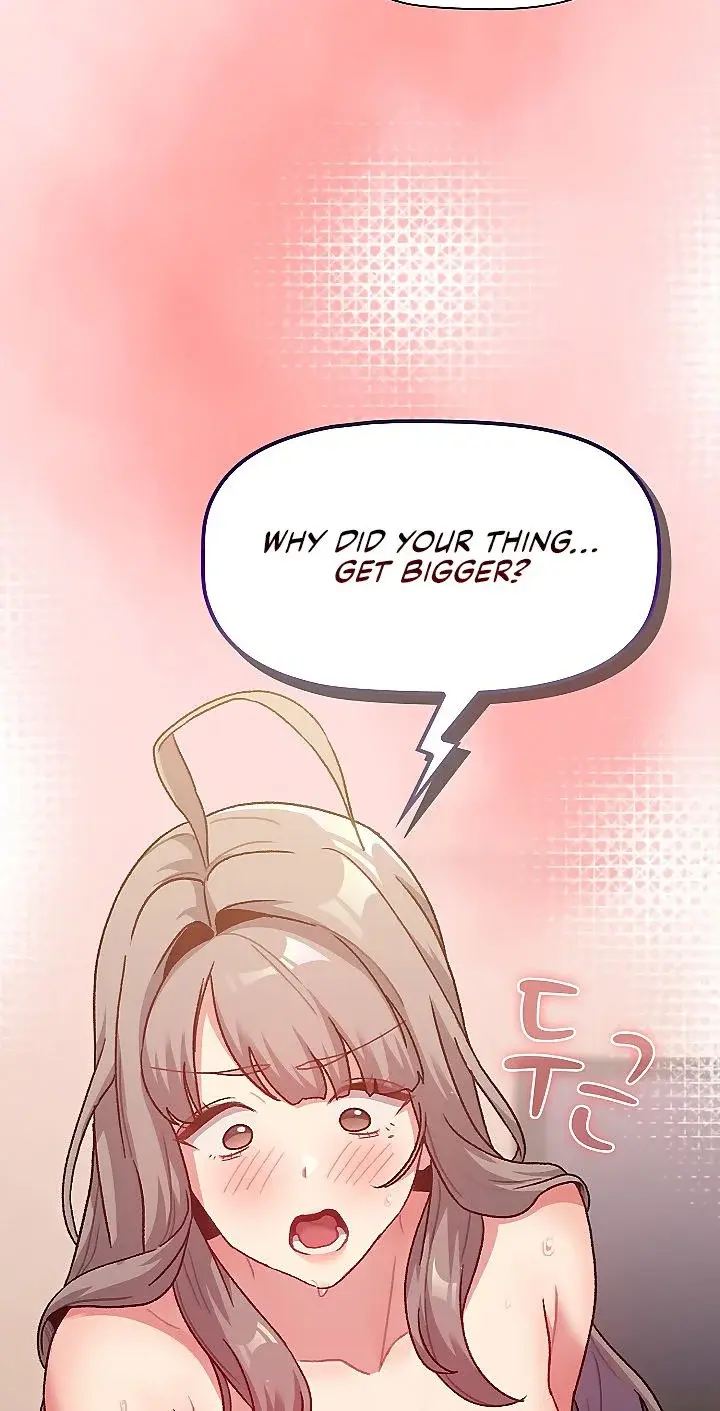 What Do I Do Now Chapter 41 - Page 27