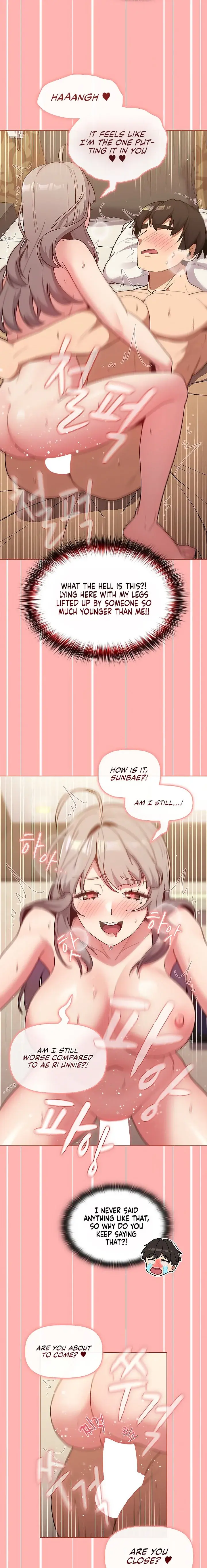 What Do I Do Now Chapter 42 - Page 17
