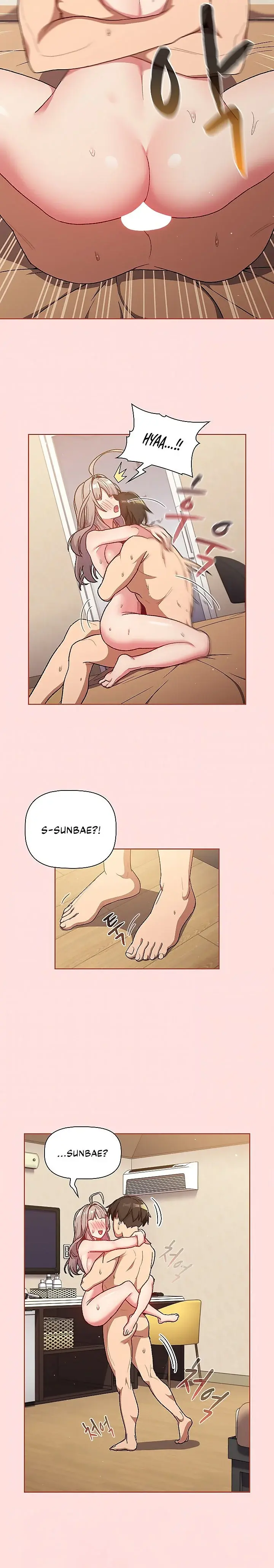 What Do I Do Now Chapter 42 - Page 24