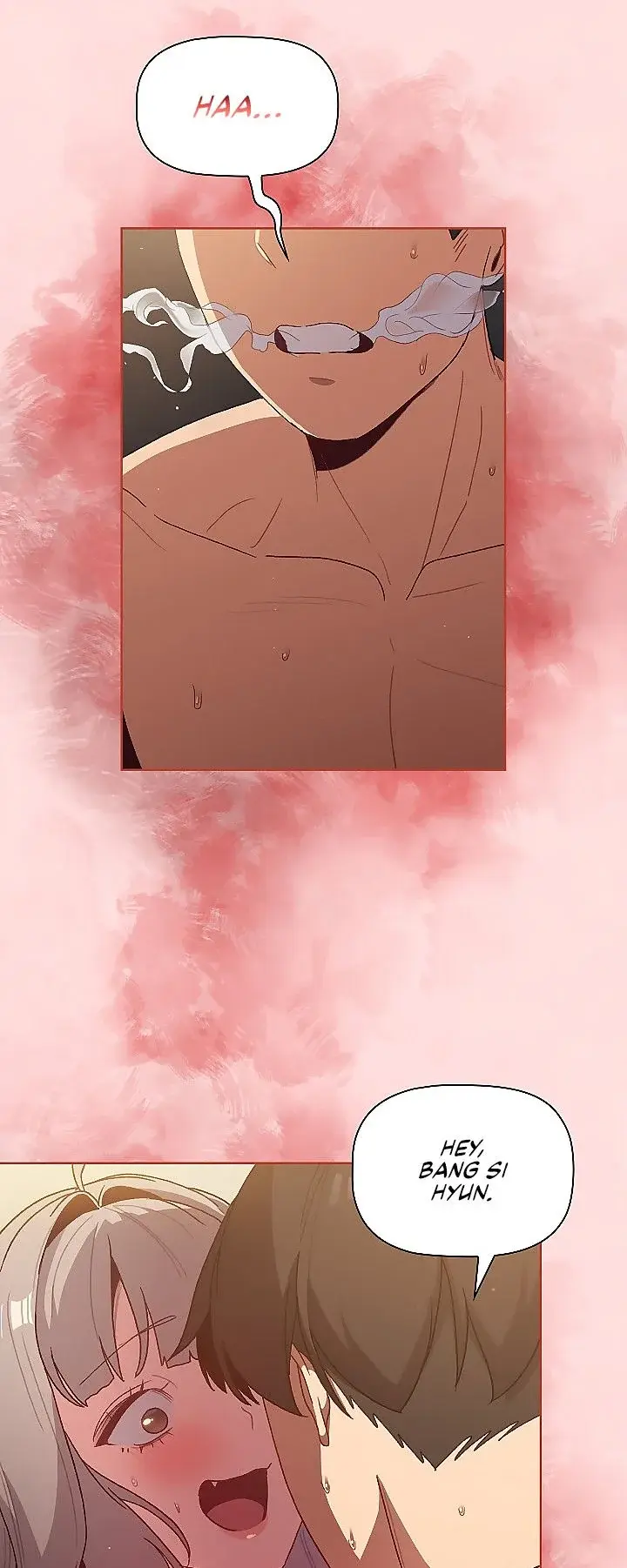What Do I Do Now Chapter 42 - Page 25